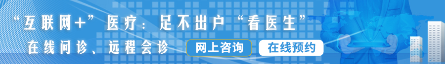 粉嫩小逼被爆操视频